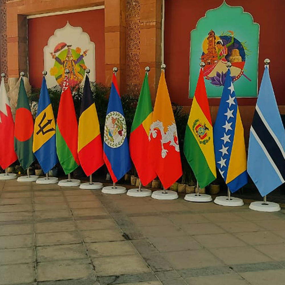 House Flags