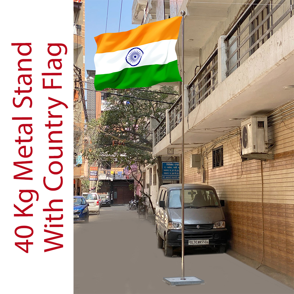 40kg Metal Stand for Country Flags