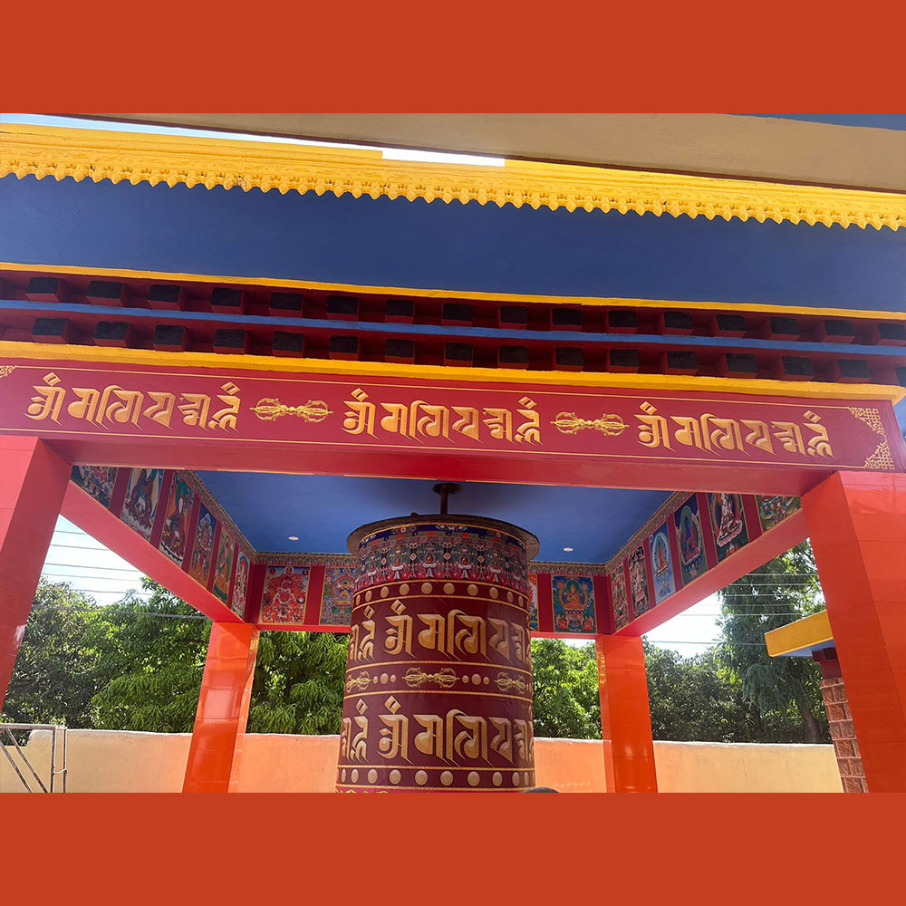 prayer wheel