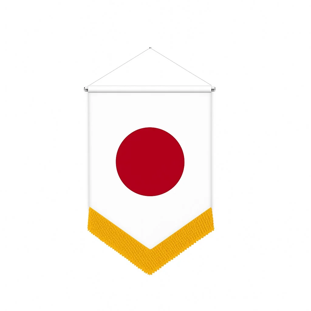 Wall Hanging Flag of Japan