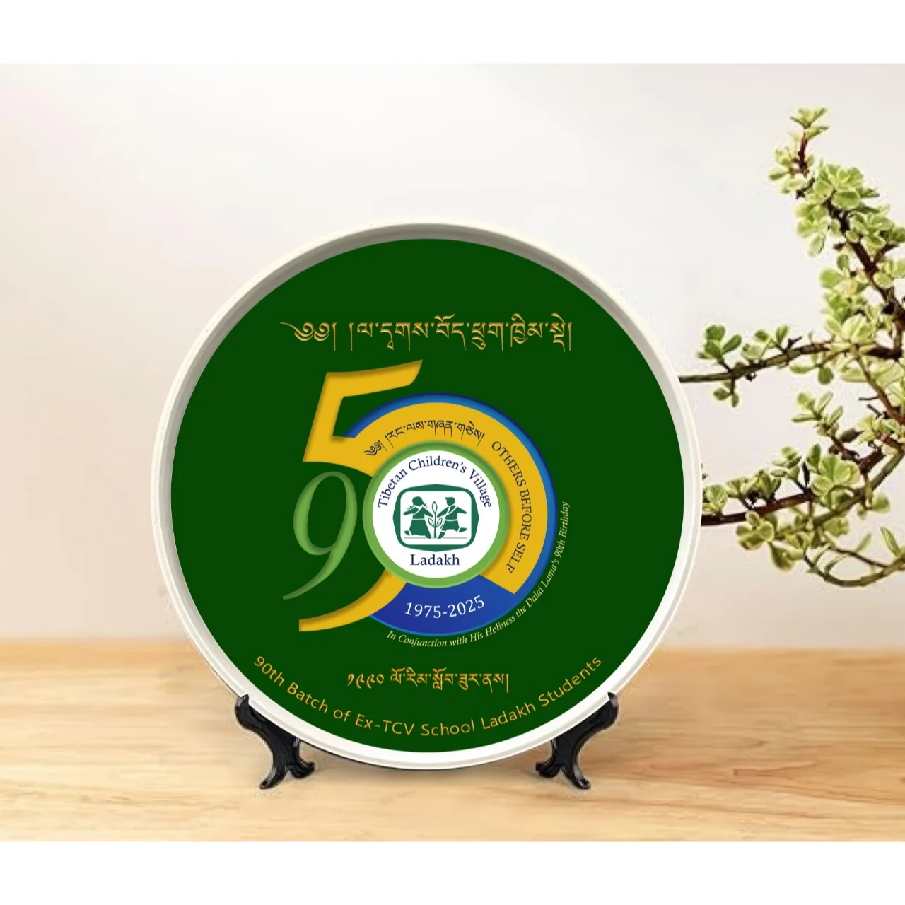 Table Top Round Memento