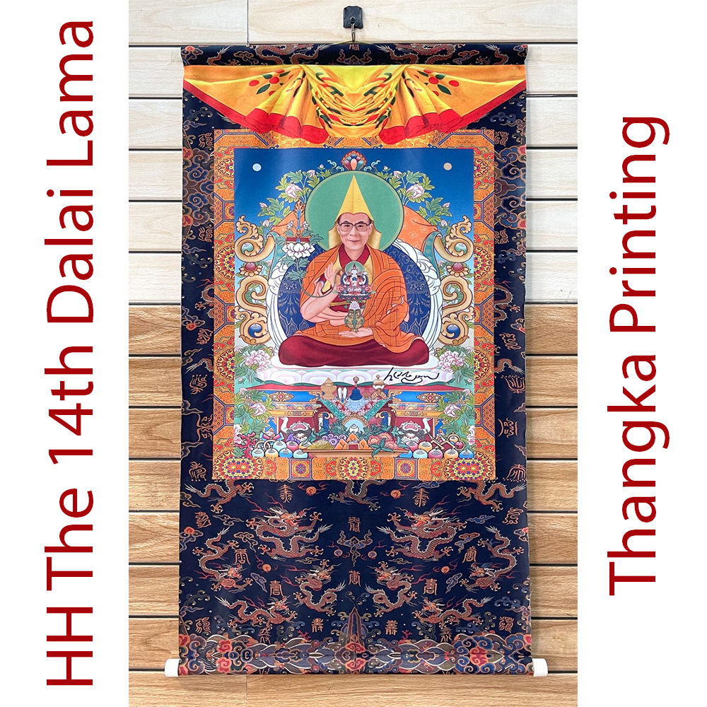 Thangka HH the 14th Dalai Lama