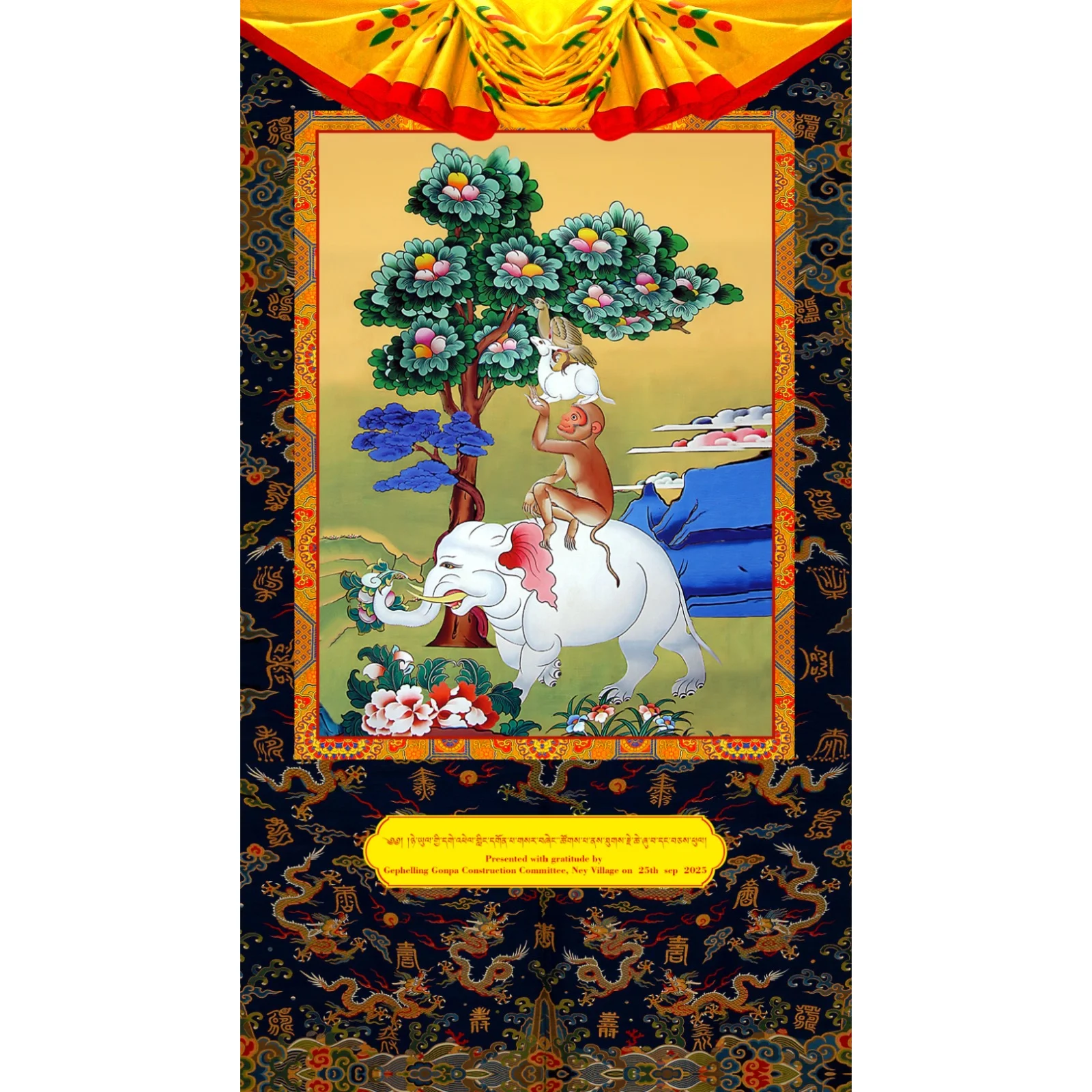 Tibetan Wall Hanging Thangka