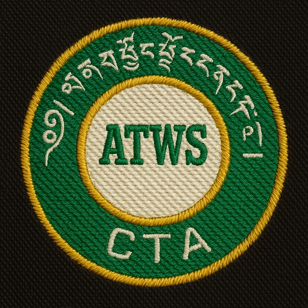 Embroidered Badges ATWS