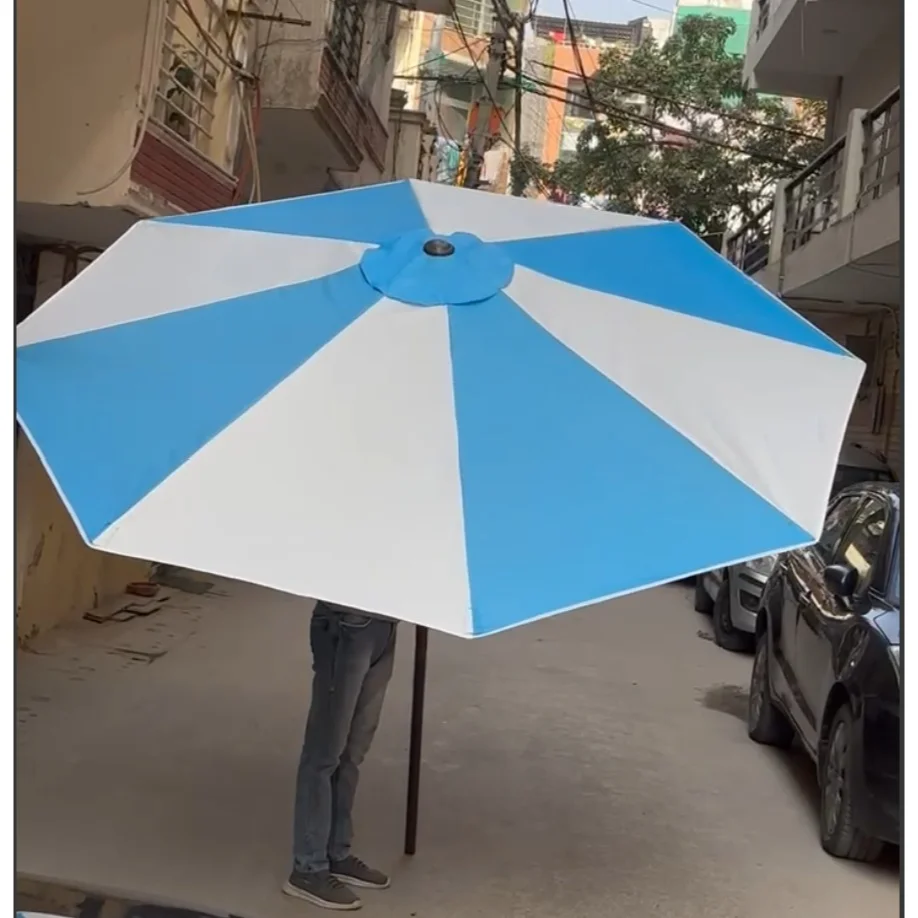 Garden Umbrella