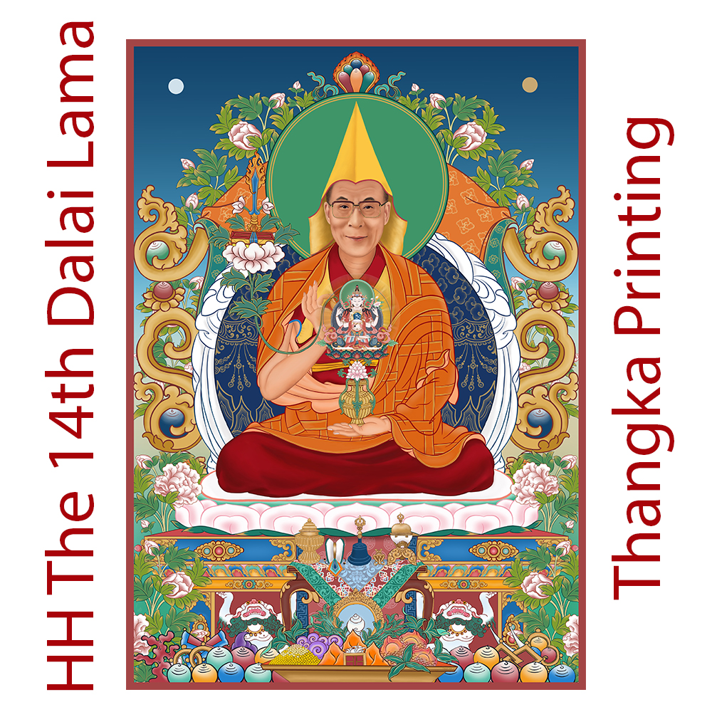 Thangka HH the 14th Dalai Lama