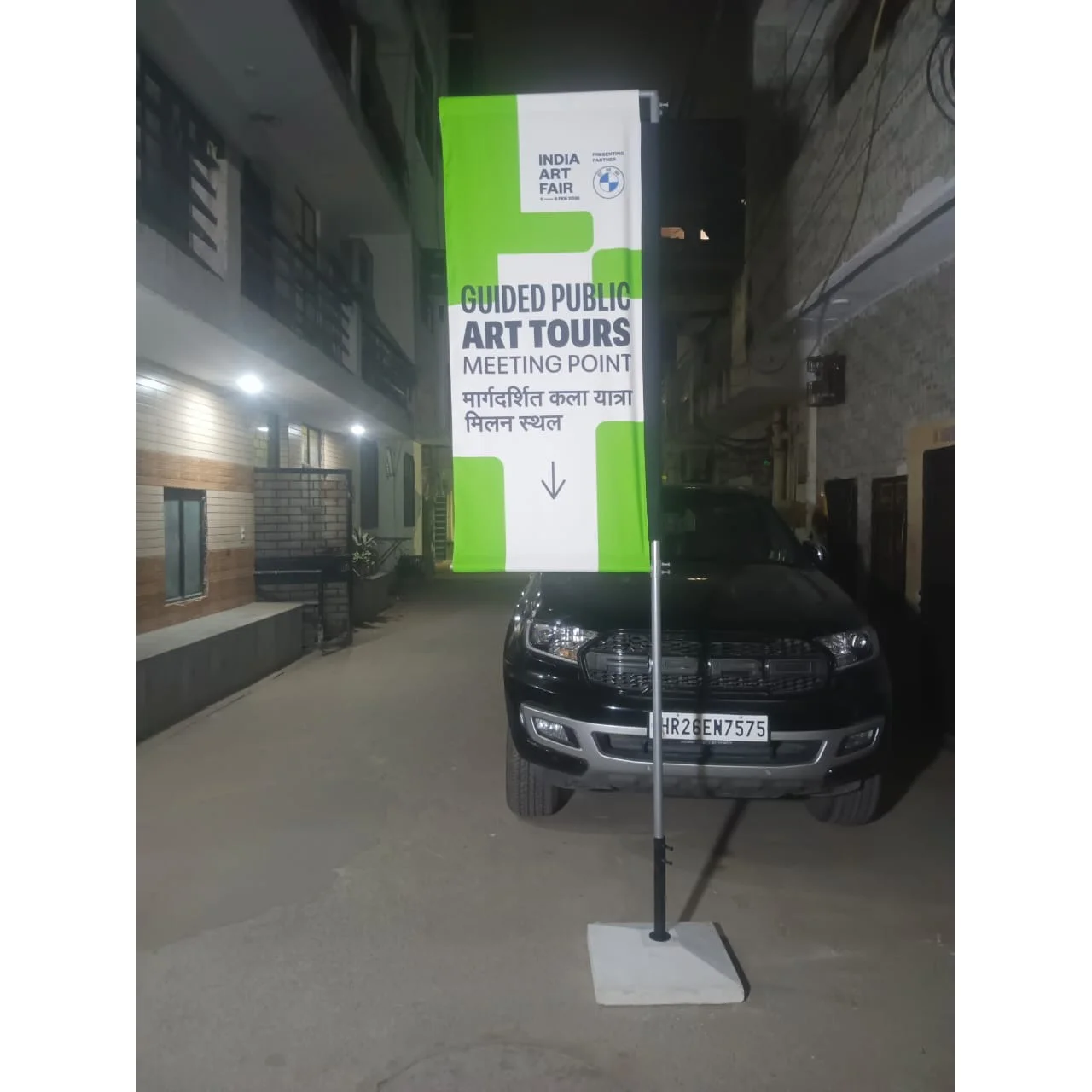 India Art Fair L Flag