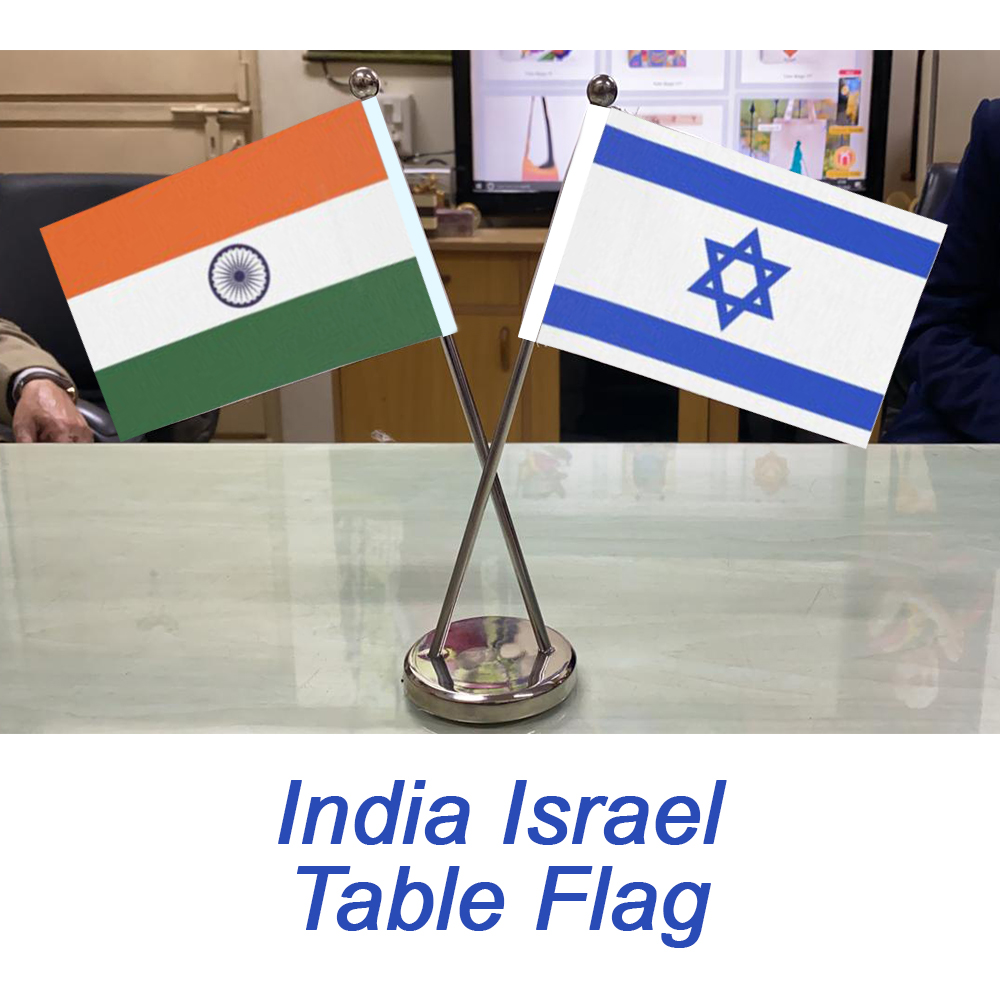 INDIA ISRAEL TABLE FLAGS -FS FLAG