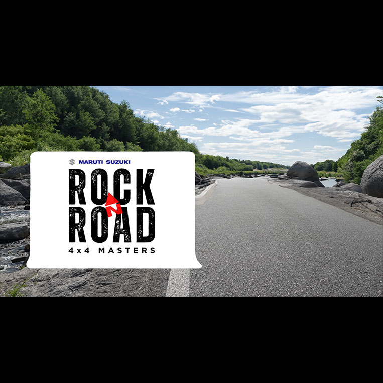 7x9 Feet Portable and Foldable Standee Rock Road