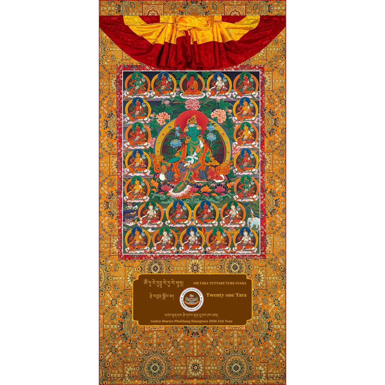 Tibetan Wall Hanging Thangka of White Tara Devi