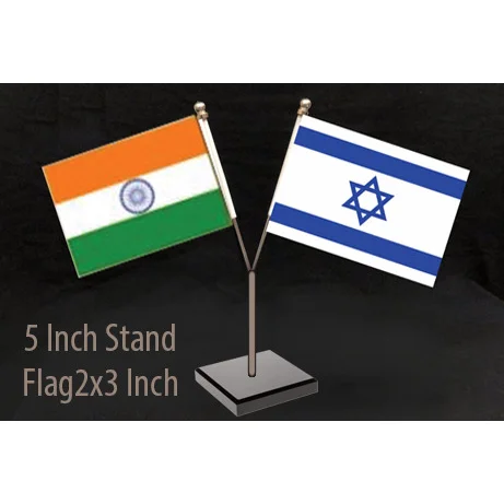 Table Flags 5 inch stand flag