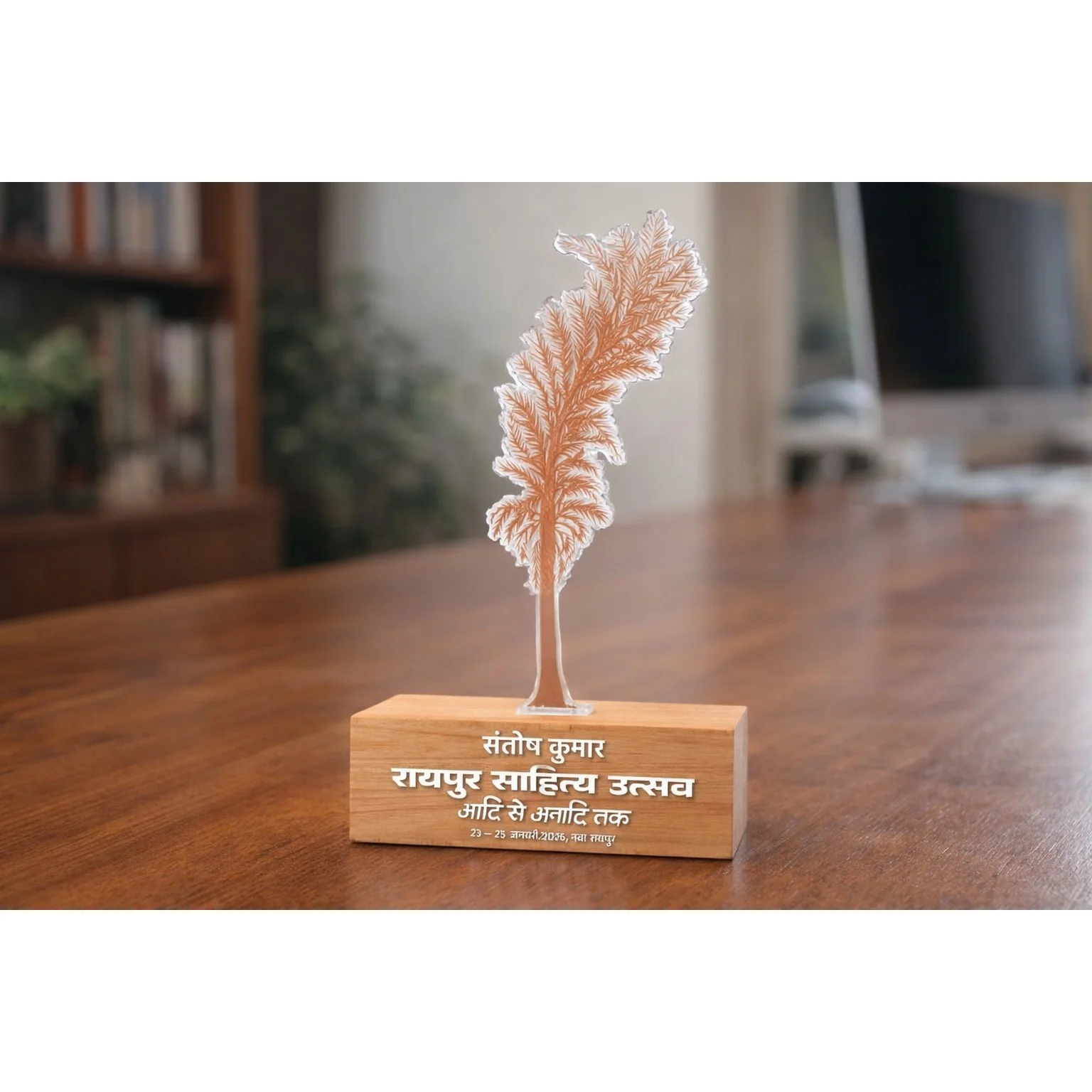Wooden Base 2x1.5x6 inch Crystal Acrylic Tree 7 inch in Height UV Printed Memento