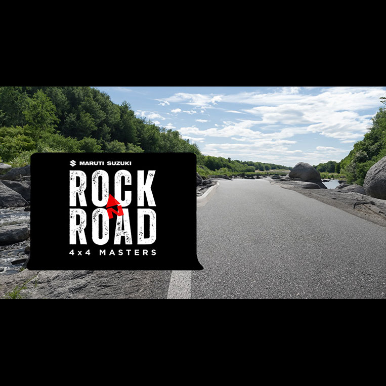 7x9 Feet Portable and Foldable Standee Rock Road