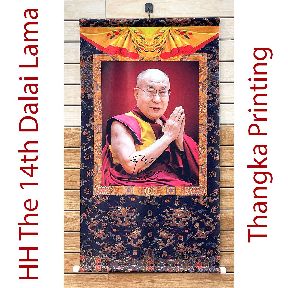 Thangka HH the 14th Dalai Lama