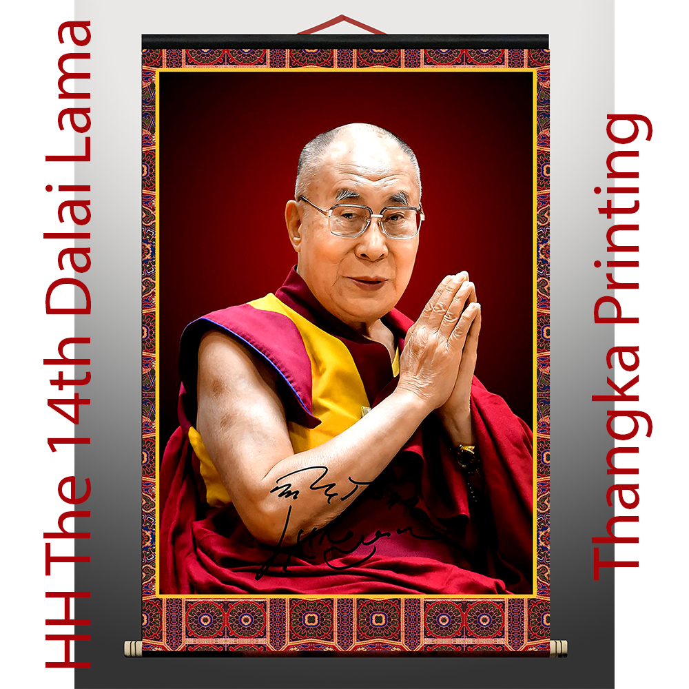 Thangka HH the 14th Dalai Lama