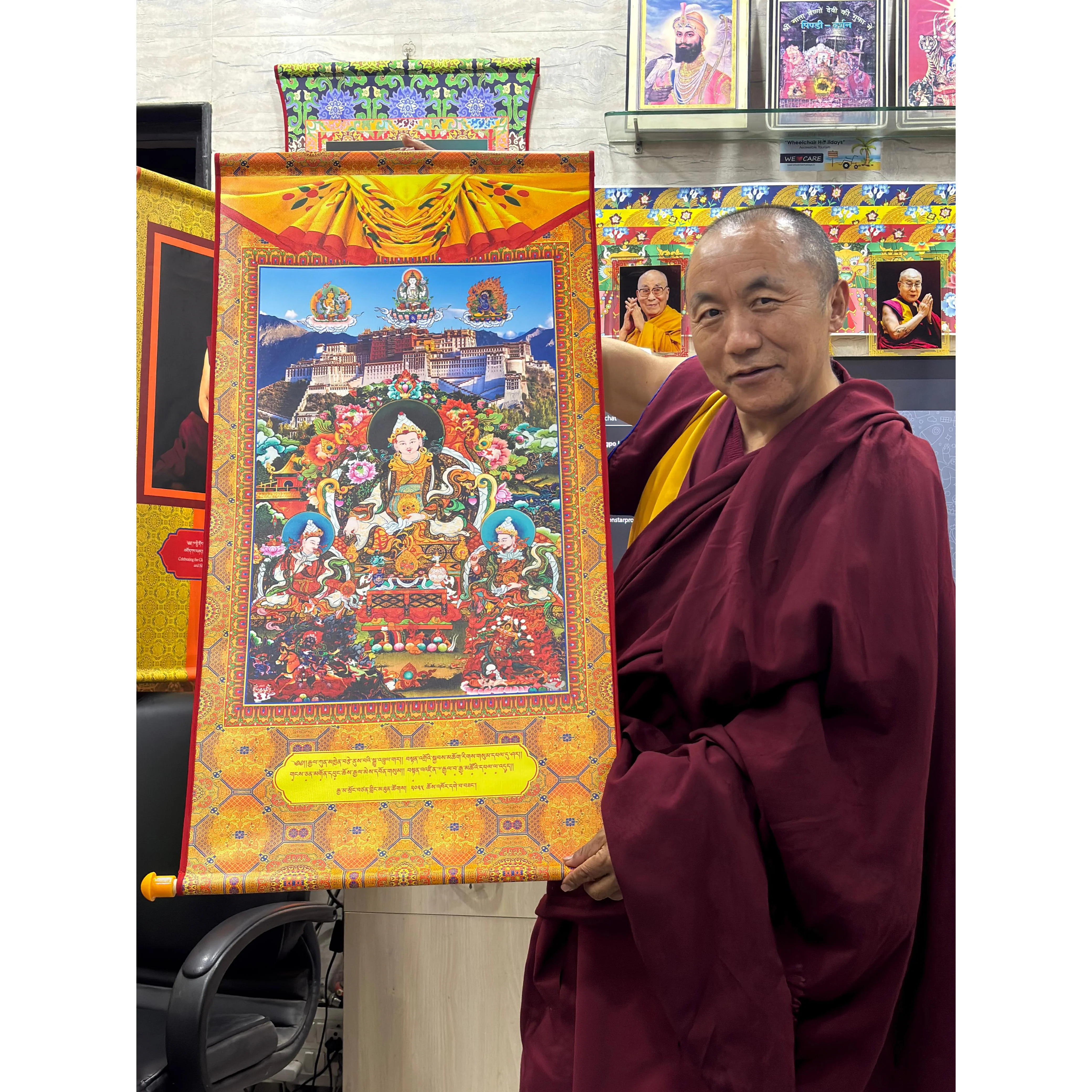 Tibetan Wall Hanging Thangka