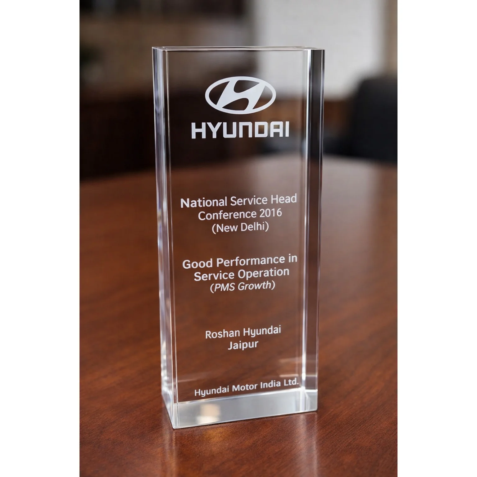 Acrylic Trophy Hyundai