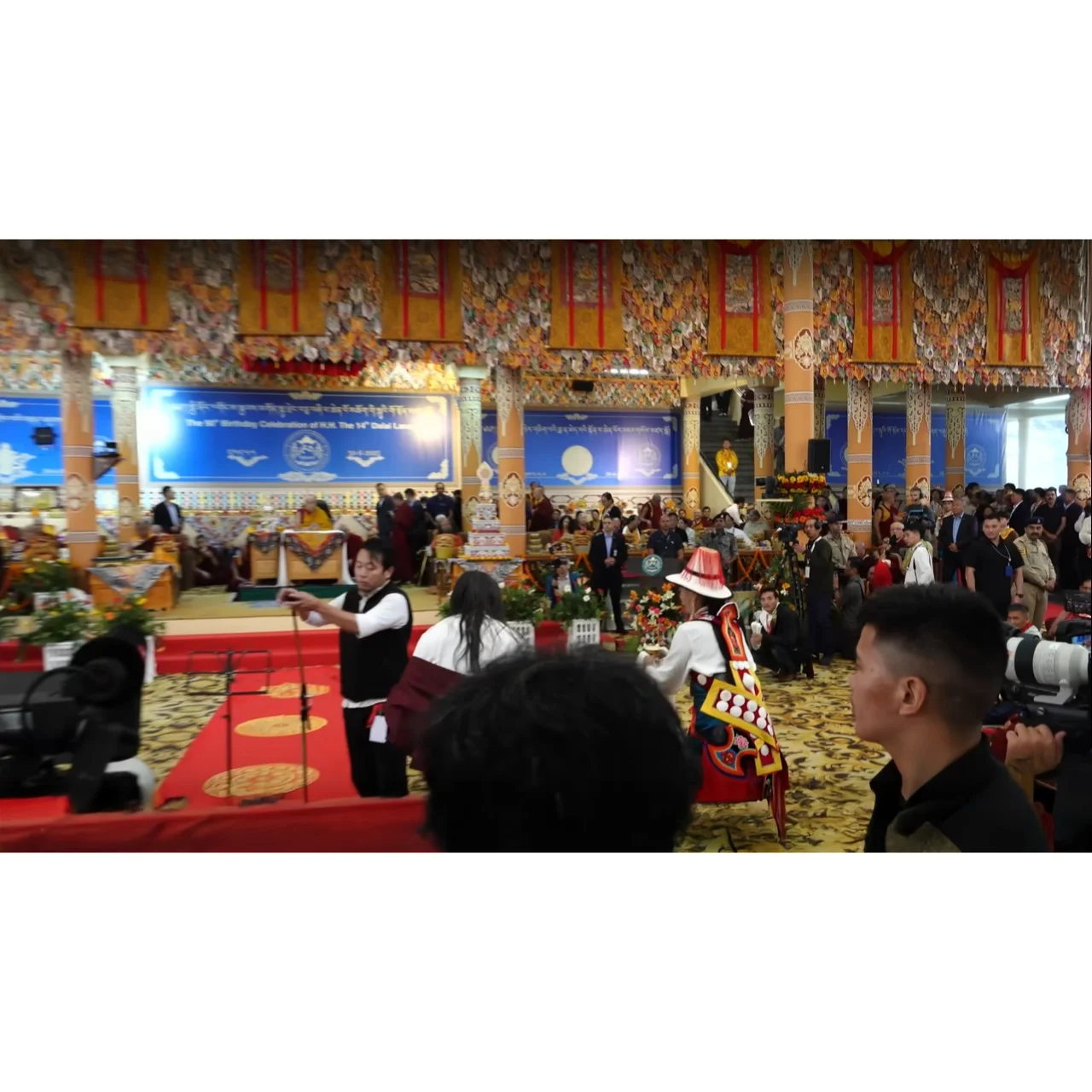 14th Dalai Lama 90th Birthday Celebration