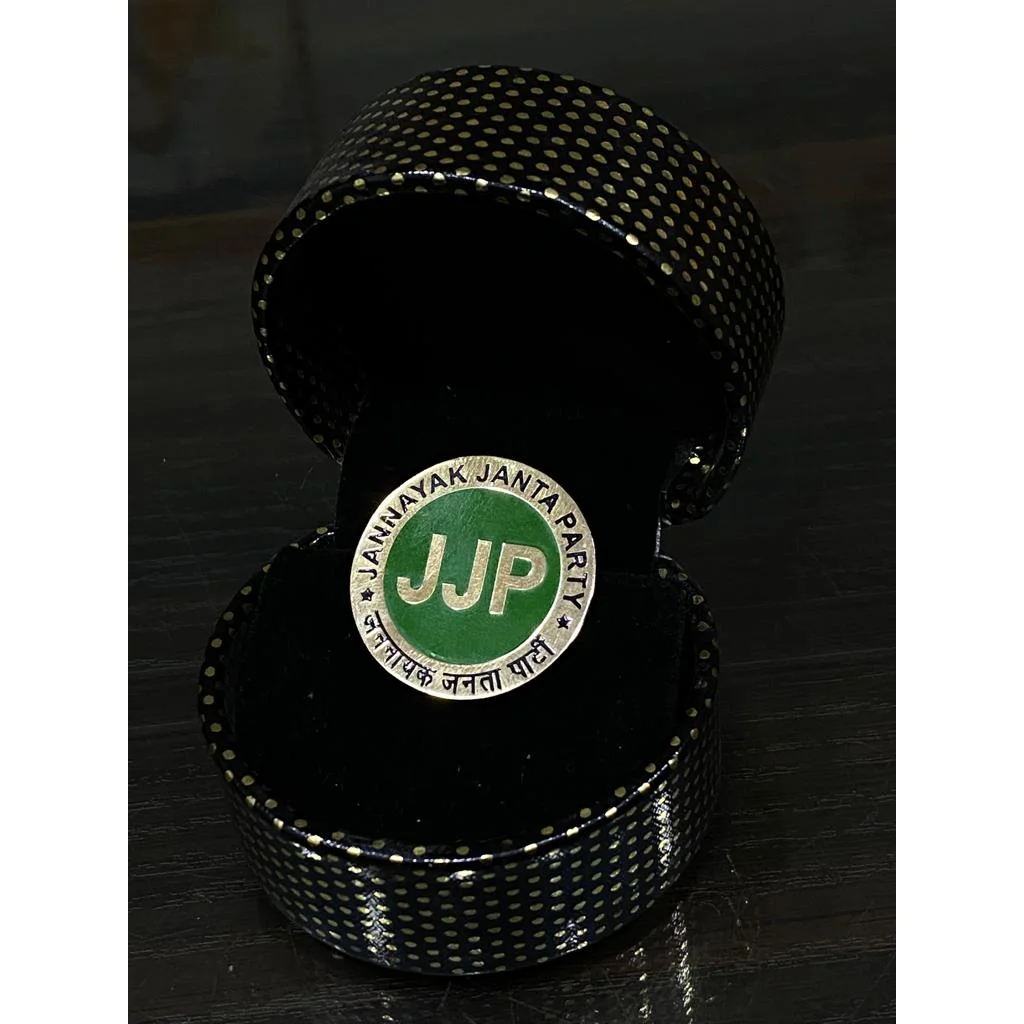 Medal & Medallion JJP