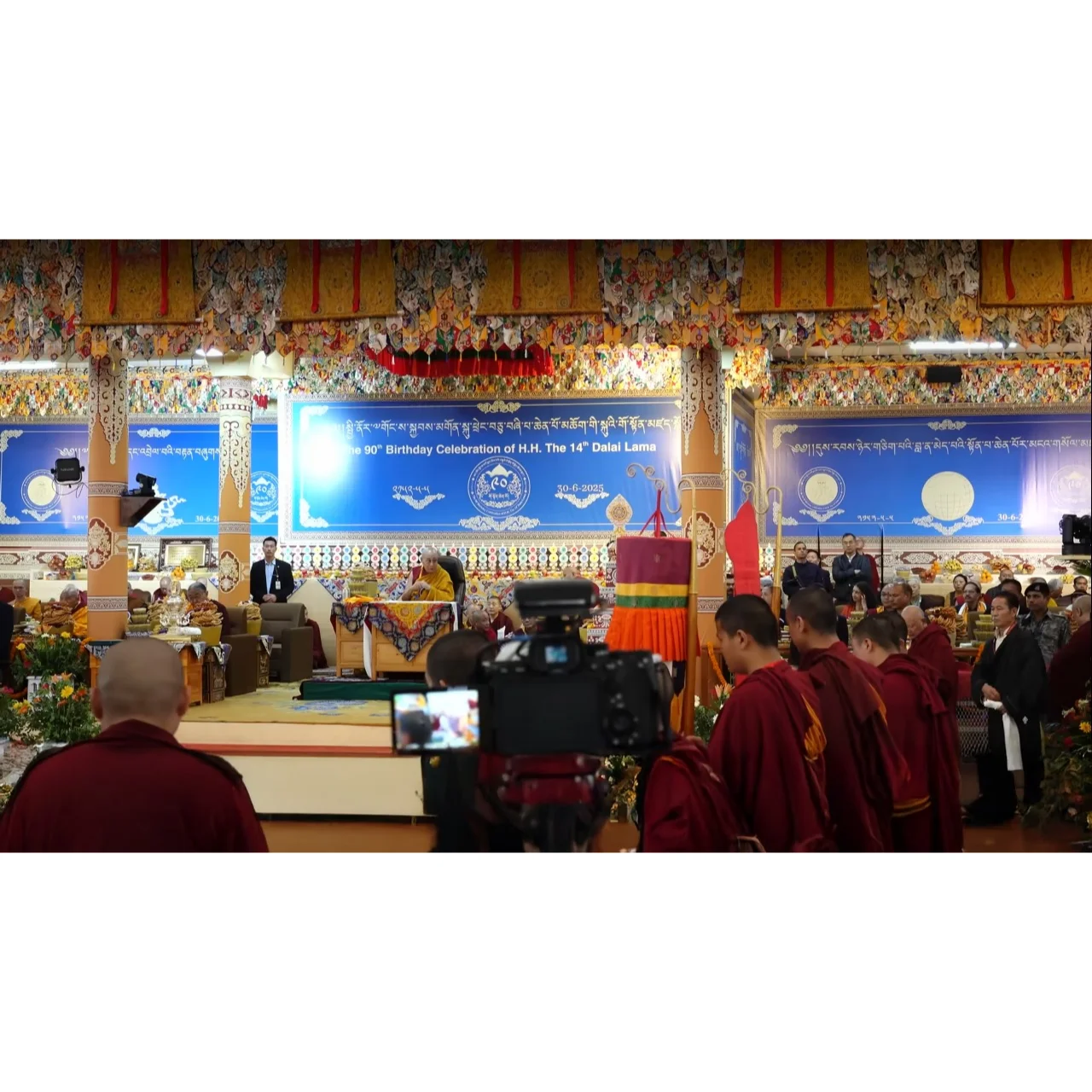 14th Dalai Lama 90th Birthday Celebration