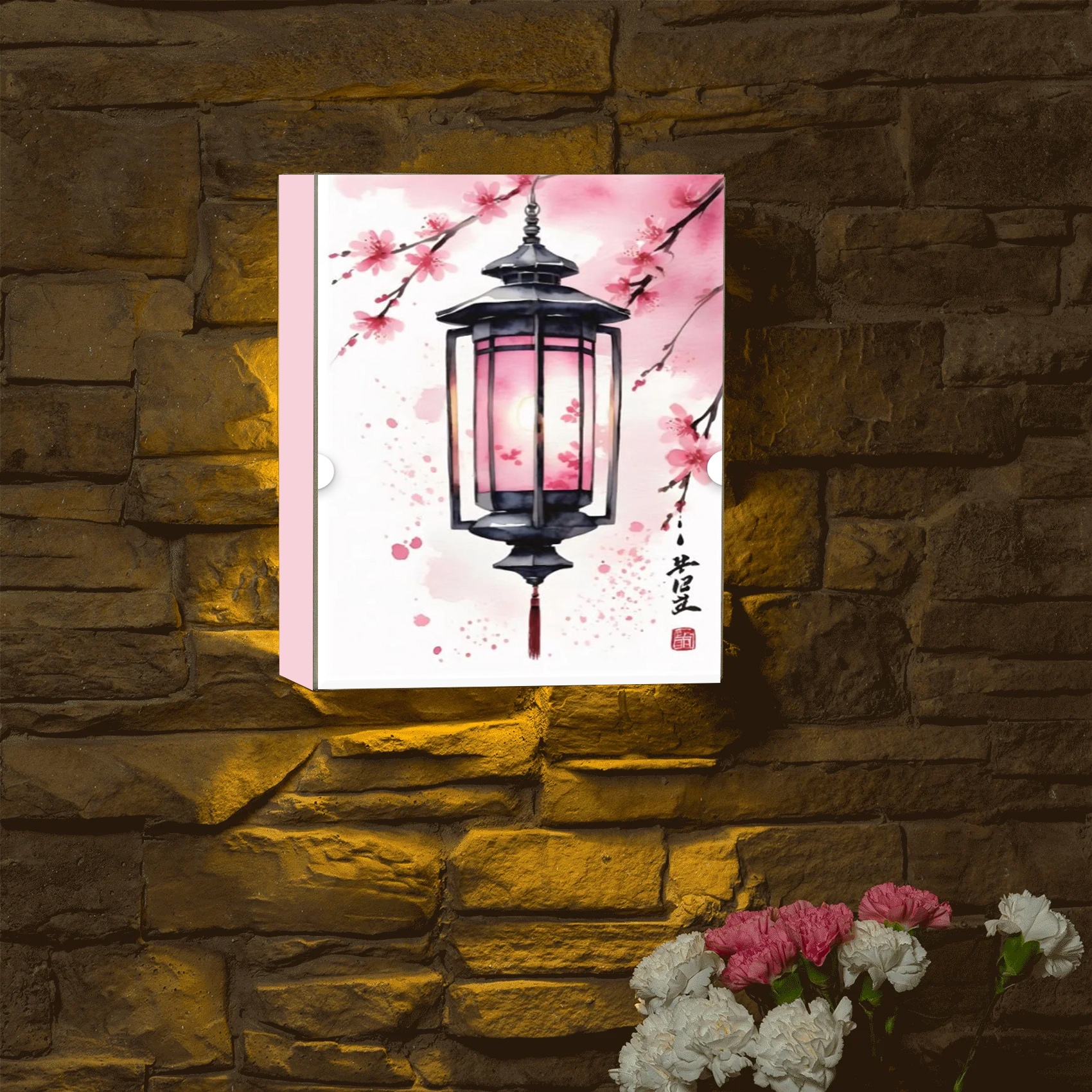 Akari Lamp