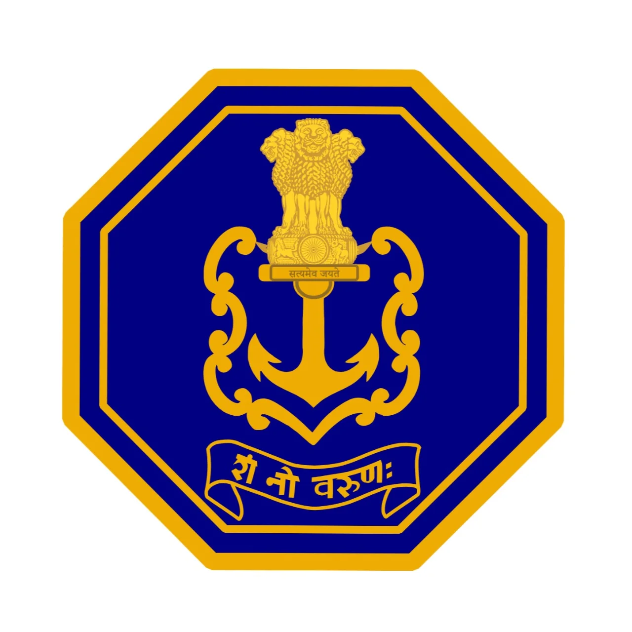 Indian Navy Items