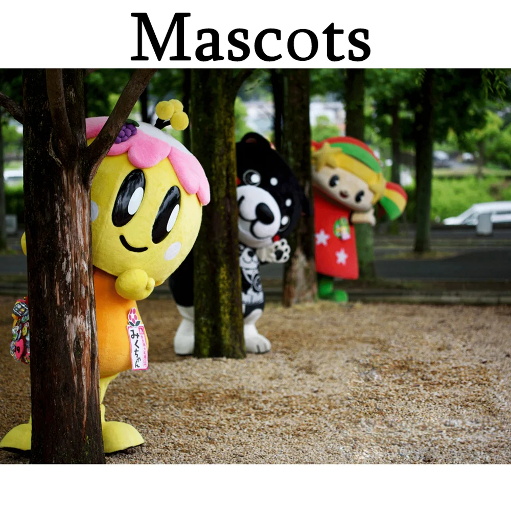 Custom Mascots