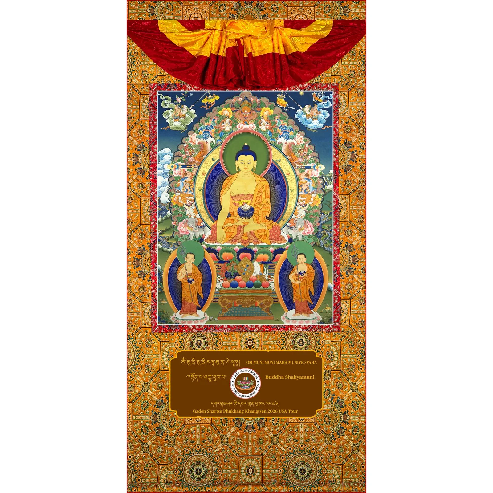 Tibetan Wall Hanging Thangka Buddha Ji