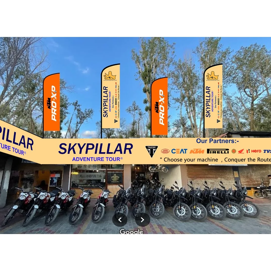Feather Flags Skypillar KTM