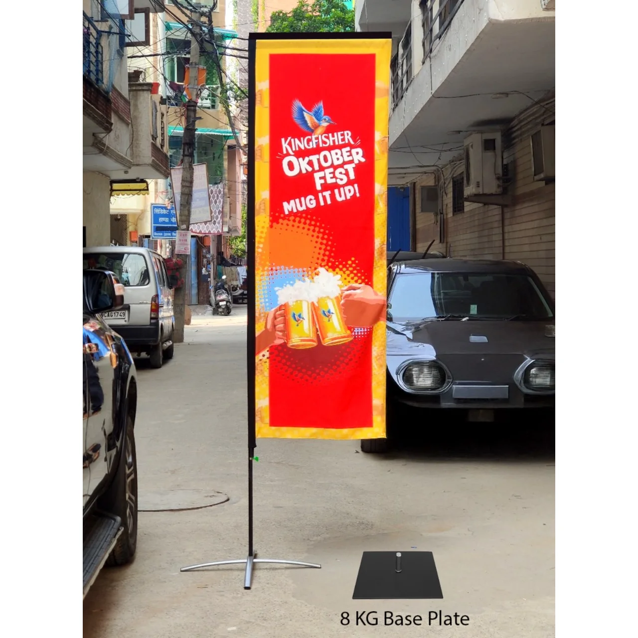 L-Feather Flag King Fisher Oktober Fest