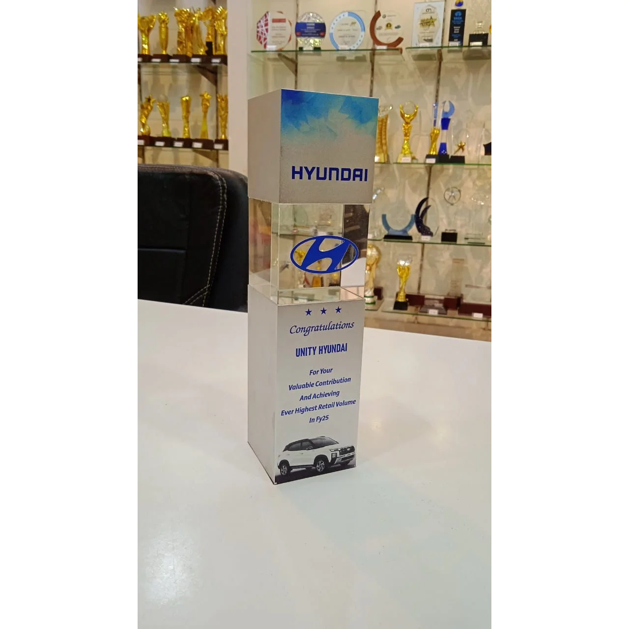 Acrylic Trophy Hyundai
