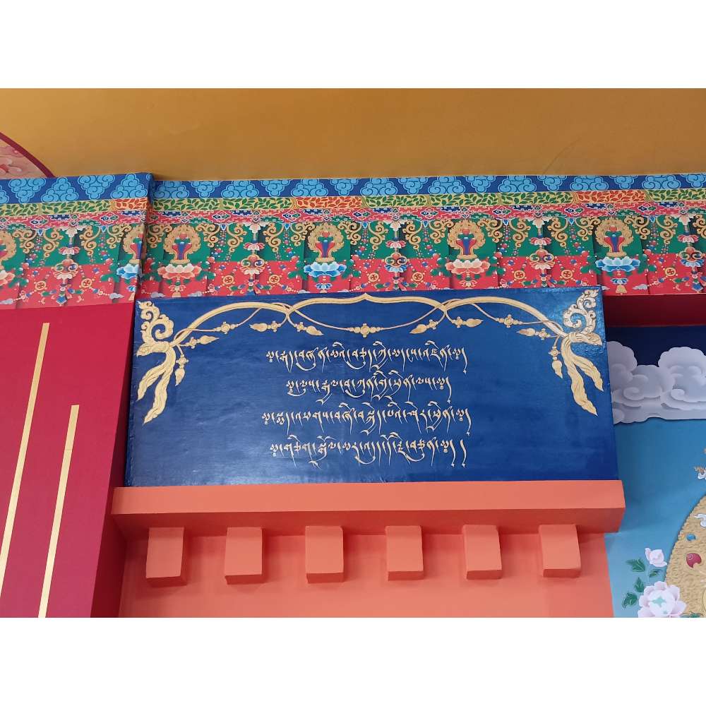 Tibetan Tents and Cabana
