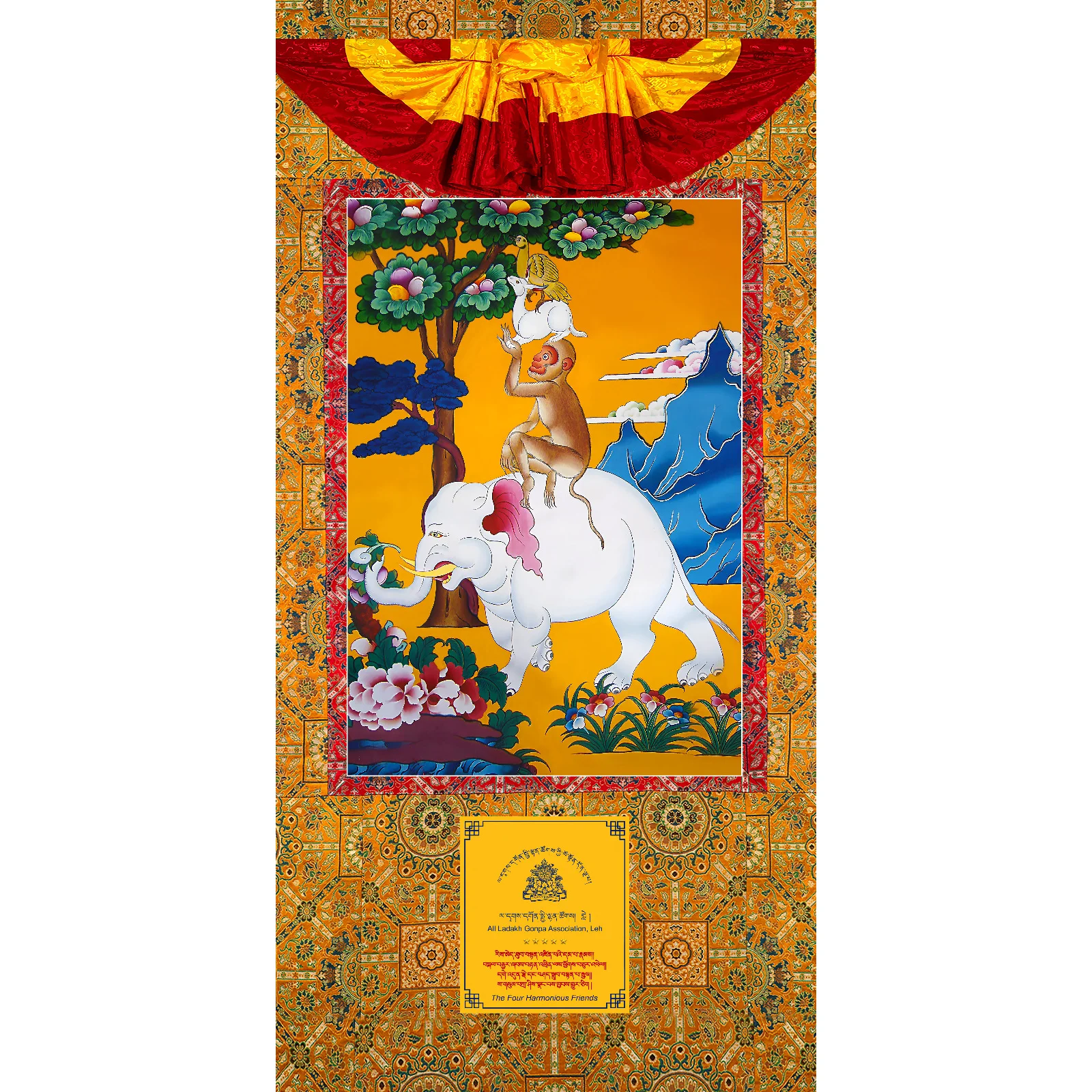 Tibetan Wall Hanging Thangka