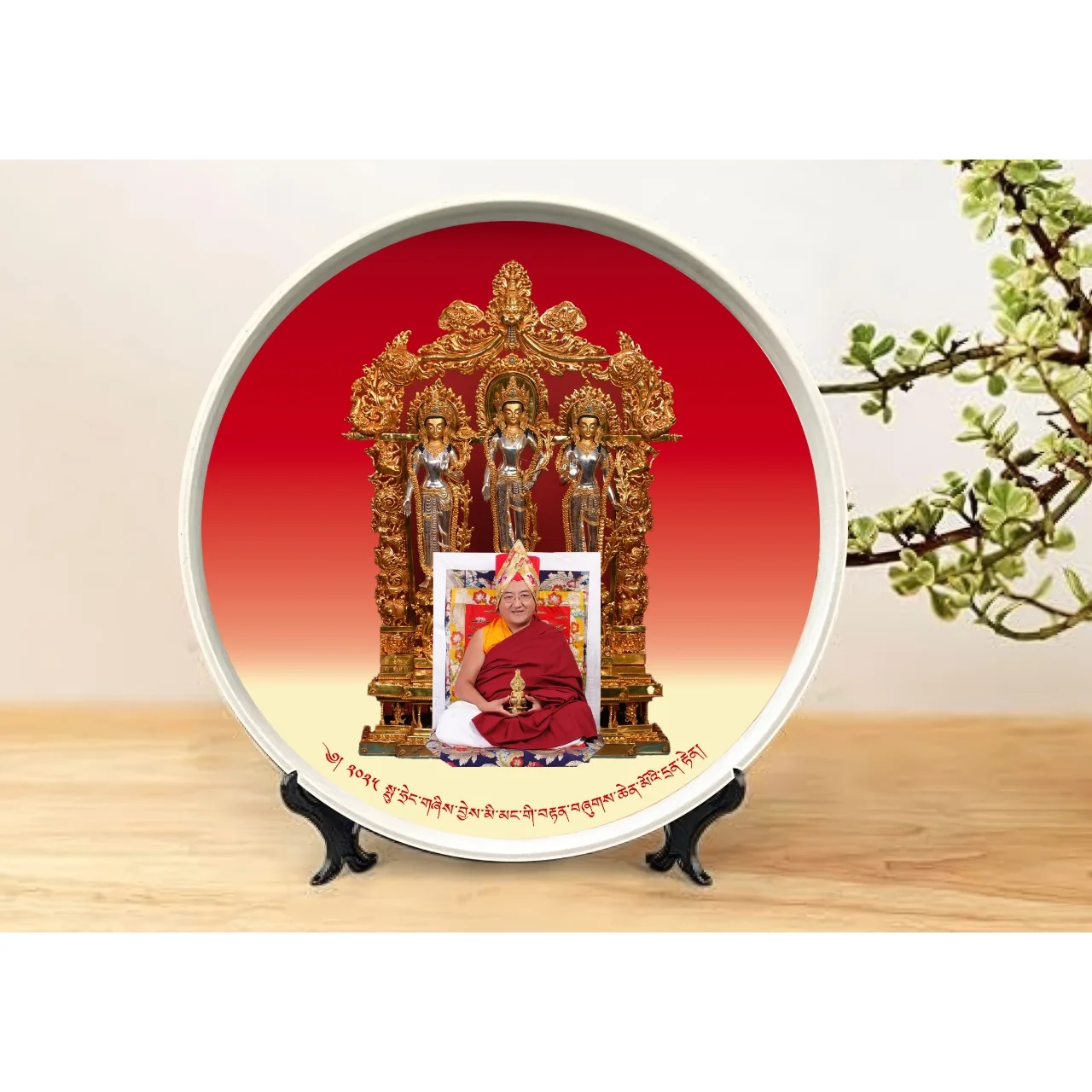 Table Top Round Memento