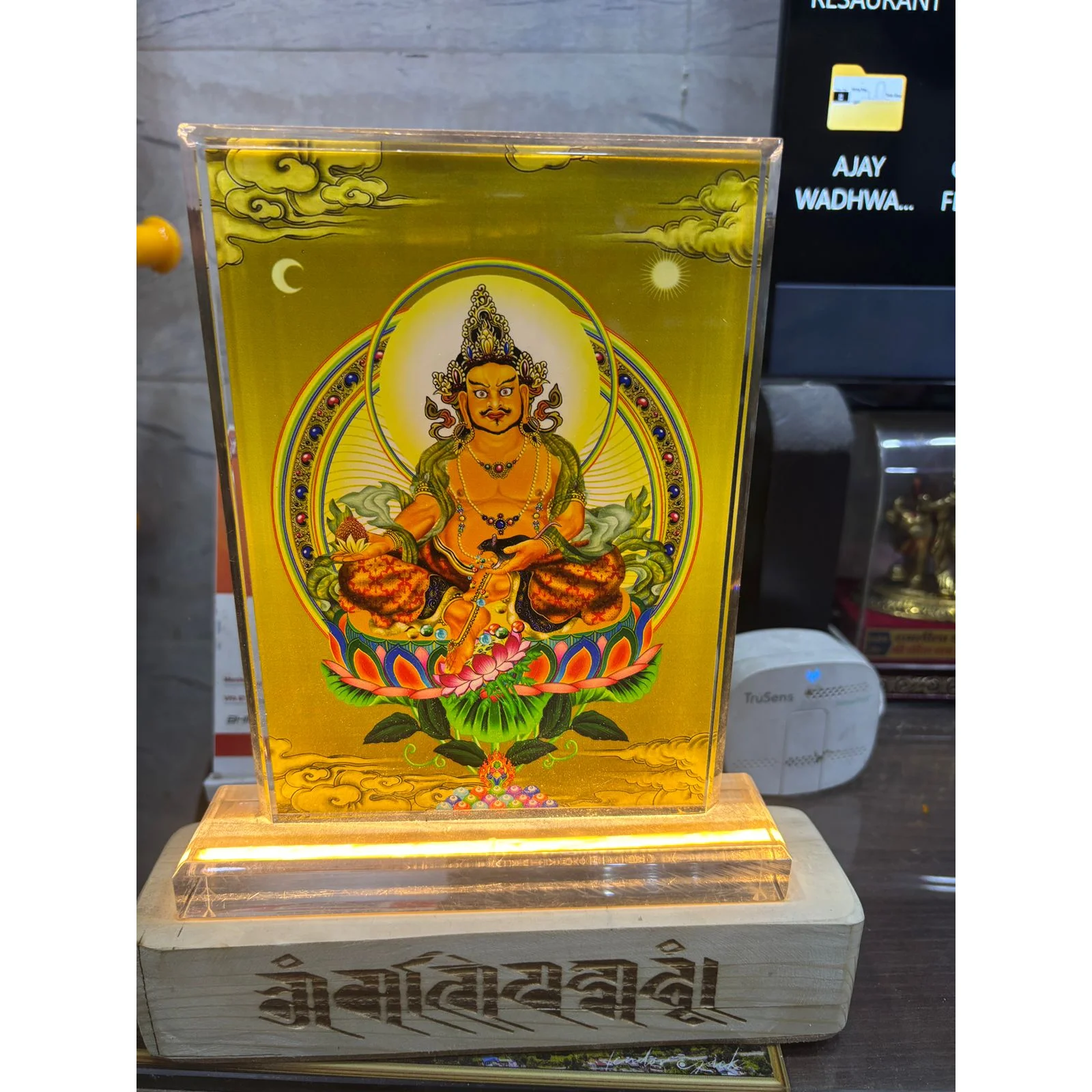 Acrylic Crystal Memento