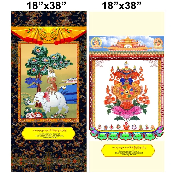 Tibetan Wall Hanging Thangka 18 x 38 inch