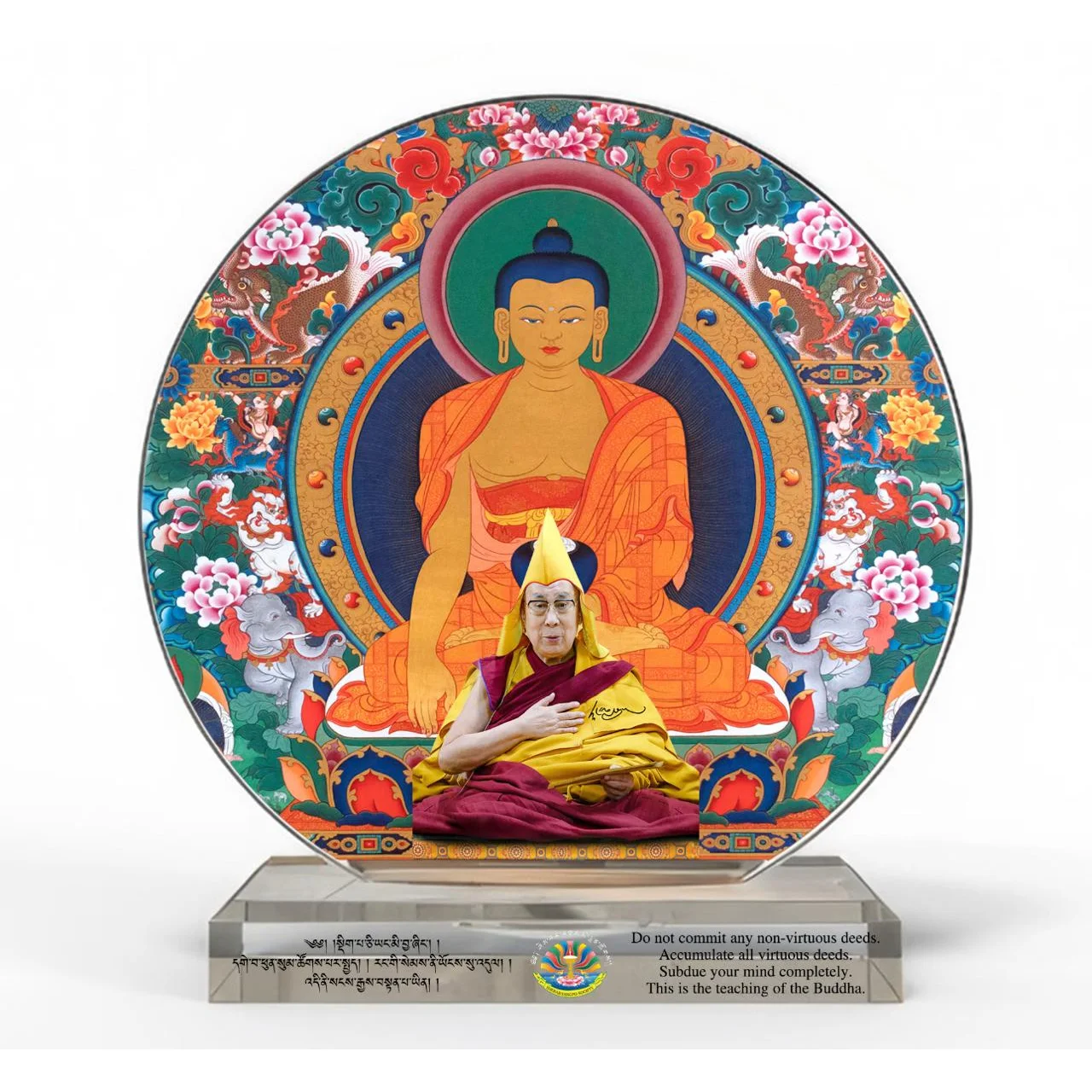 Memento HH Dalai Lama ji