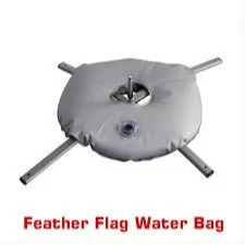 Feather Flag Water Bag
