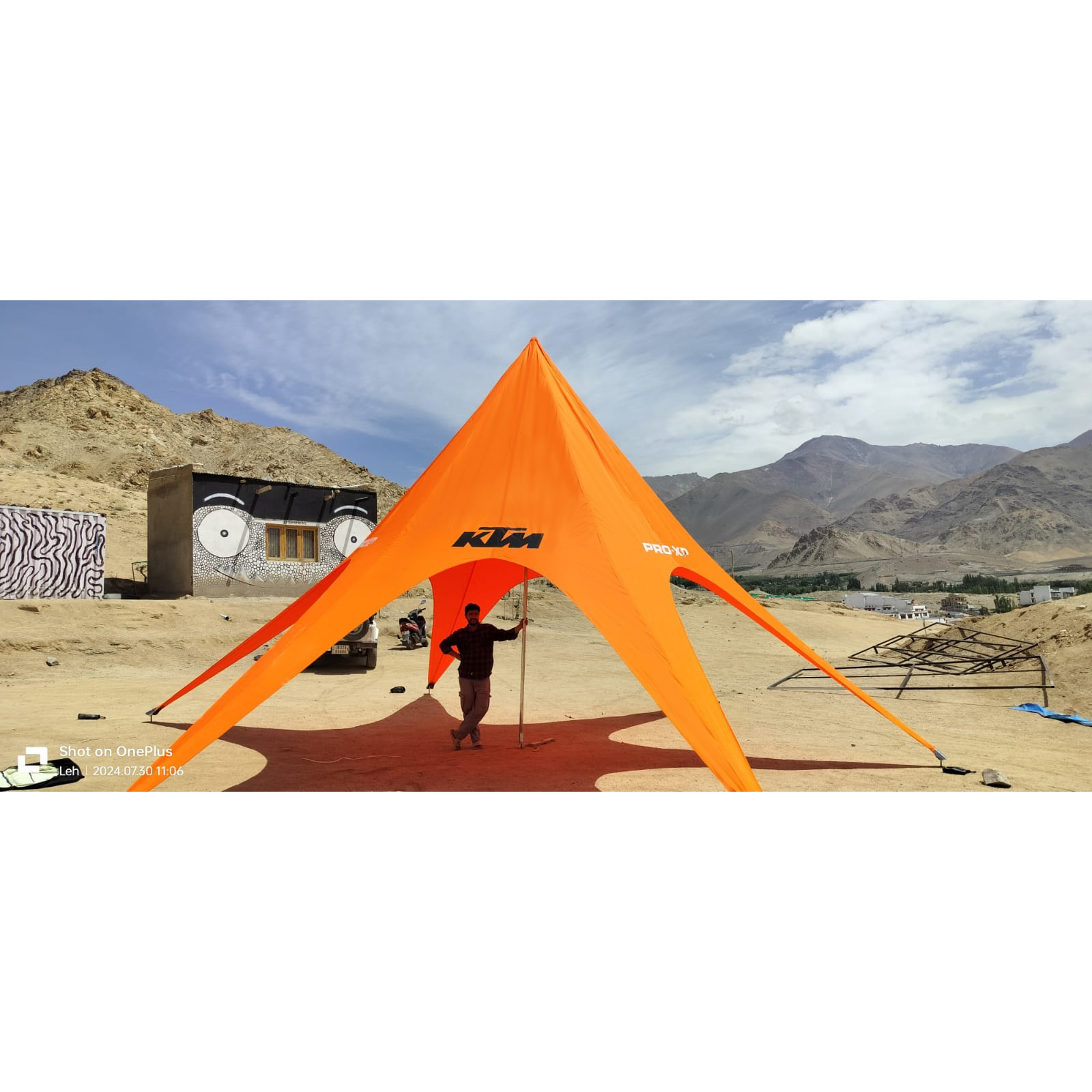 KTM Star Tent