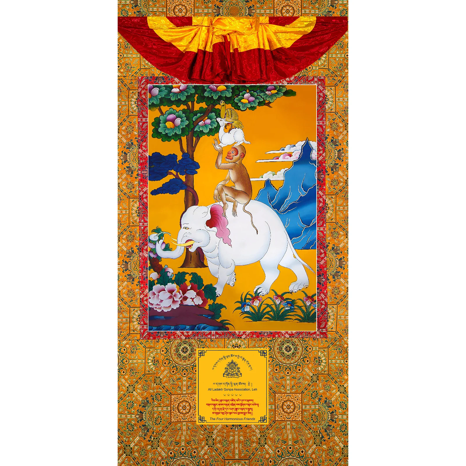 Tibetan Wall Hanging Thangka
