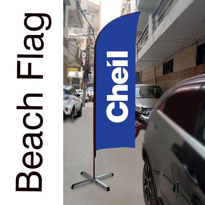 Beach Feather Flags Cheil
