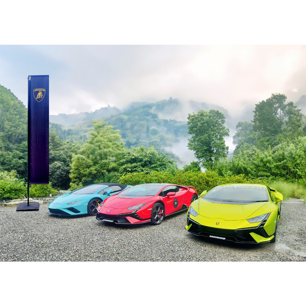 Lamberghini Feather Flags L-Shape