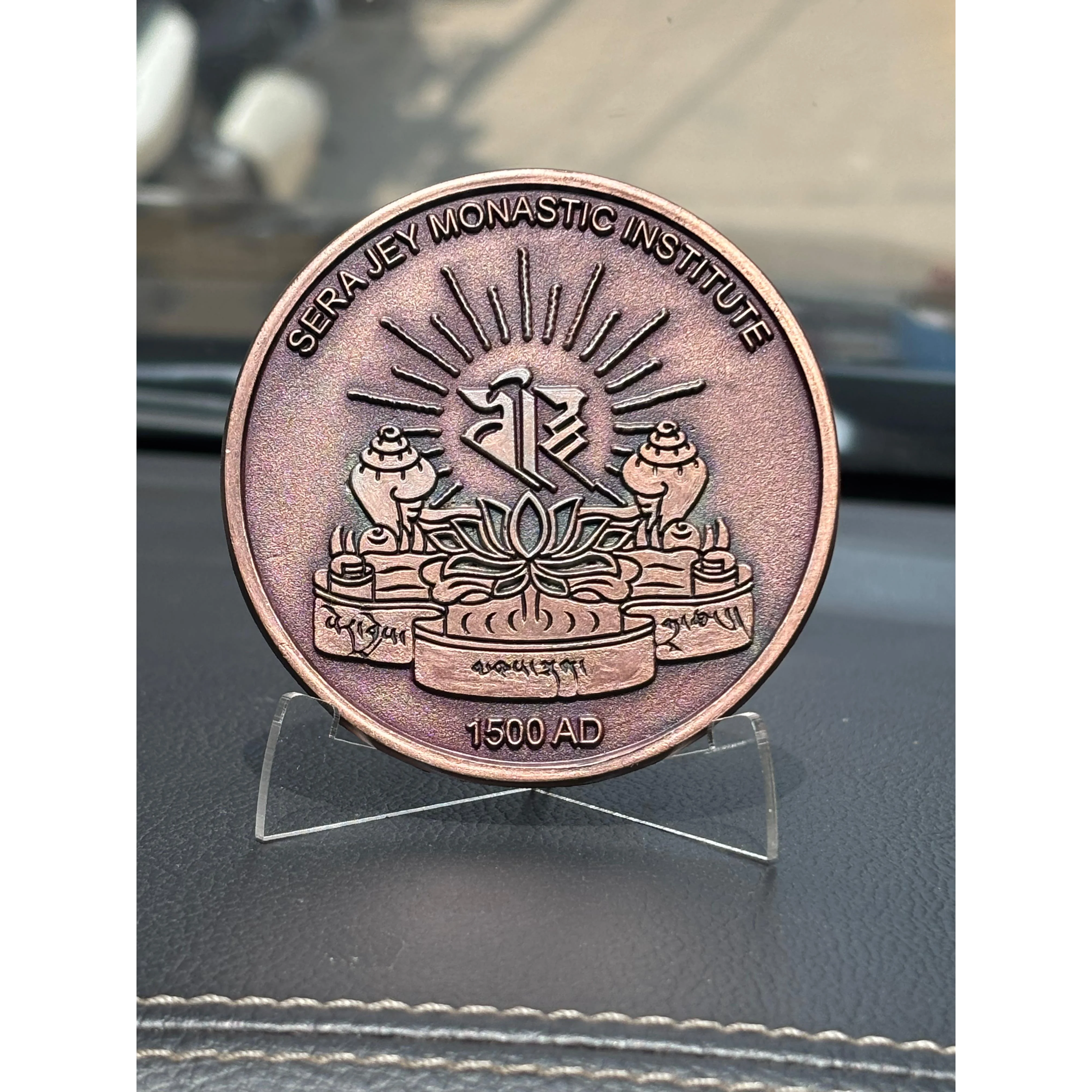 Sera Jey Monastic Institute Medallian