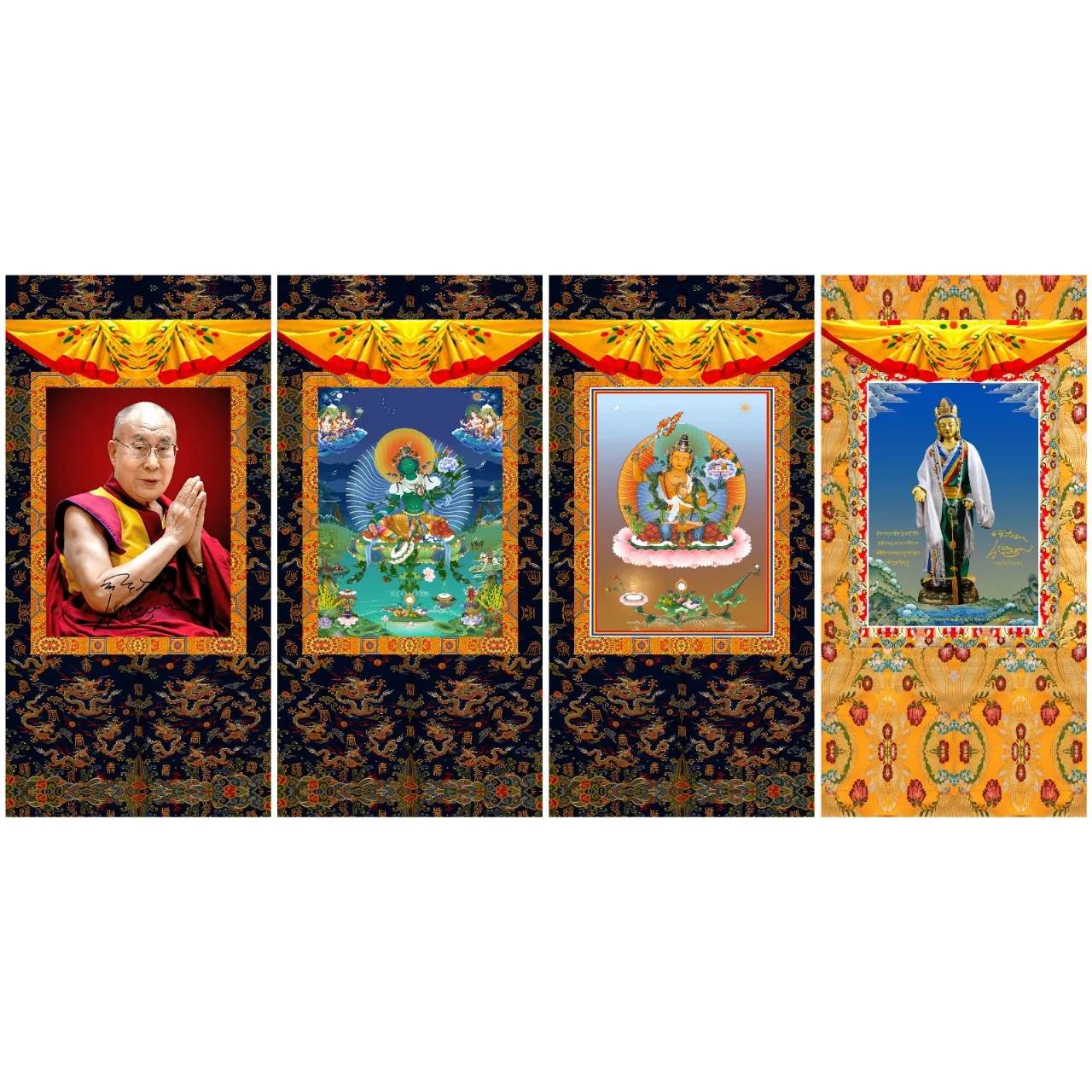 Thangka H H Dalai Lama